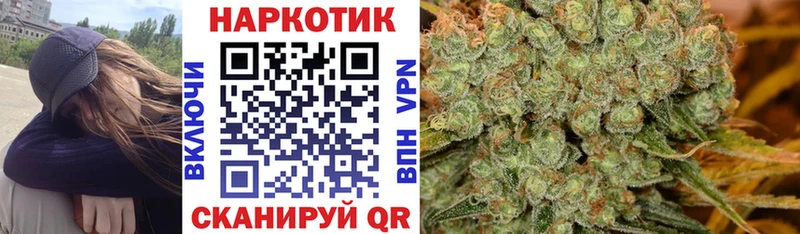 Что такое Грозный COCAIN  Меф мяу мяу  АМФ  Каннабис  Alpha PVP 