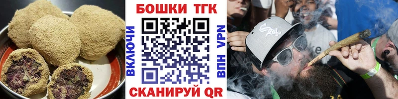 kraken   Грозный  Печенье с ТГК конопля 