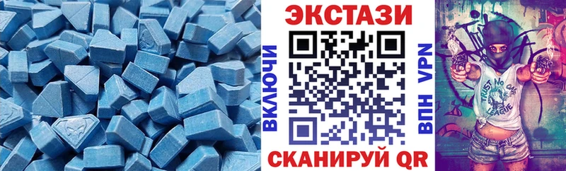 даркнет сайт  Грозный  Ecstasy Punisher 