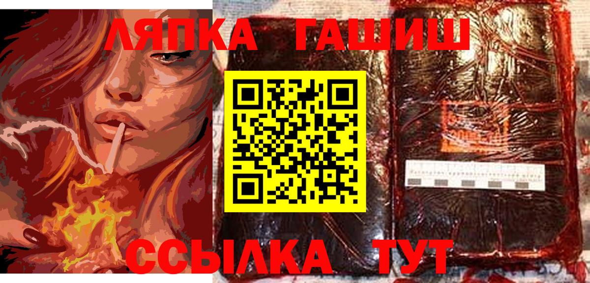  Cocaine Грозный