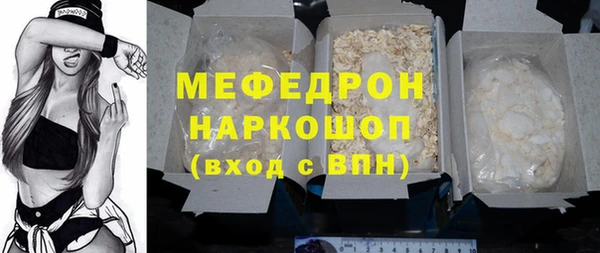 гашик Липки