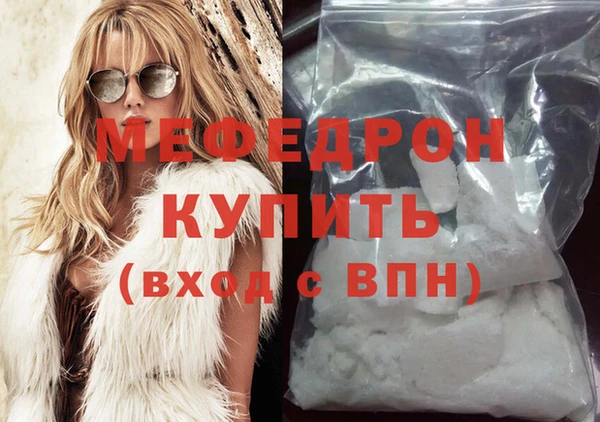 mix Верхнеуральск