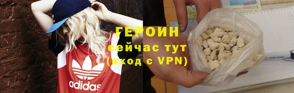 гашик Липки