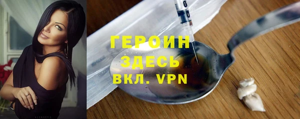 гашик Липки