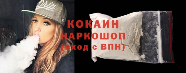 СК Карталы