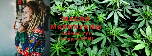PSILOCYBIN Лиски