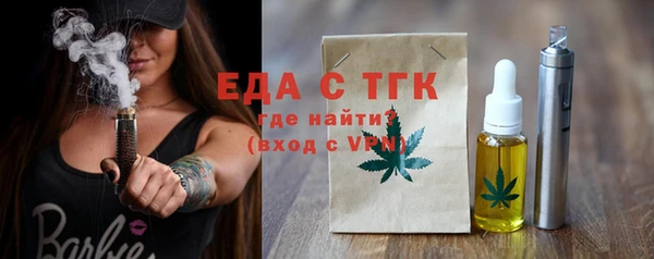 PSILOCYBIN Лиски