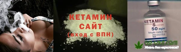 mix Верхнеуральск