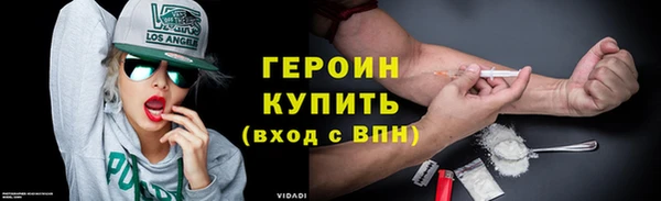 PSILOCYBIN Лиски
