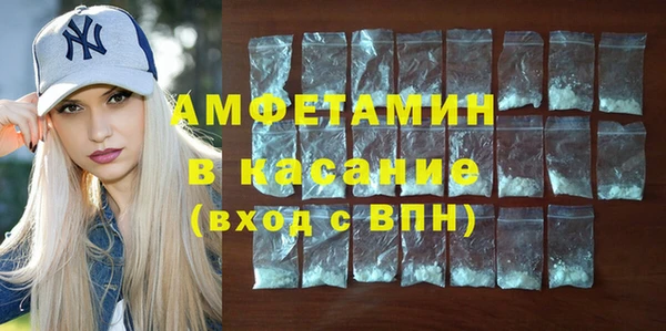гашик Липки