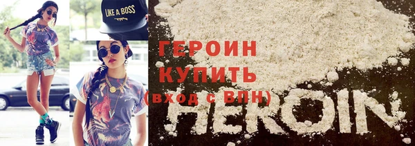 гашик Липки