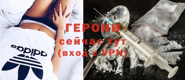 PSILOCYBIN Лиски