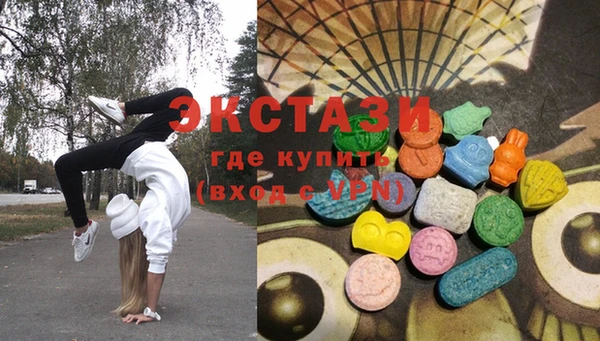 PSILOCYBIN Лиски