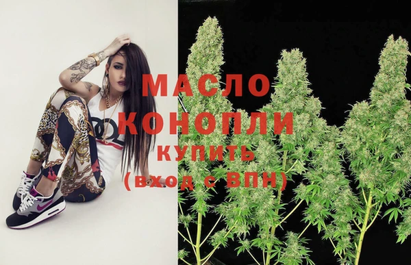 гашик Липки