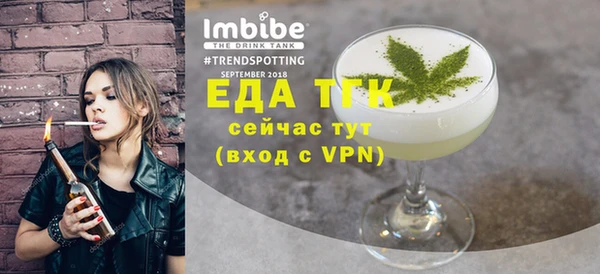 гашик Липки