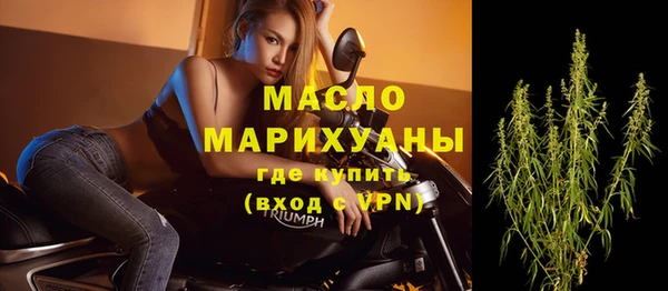 гашик Липки