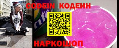 скорость Балаково