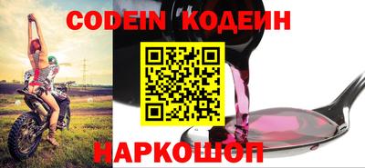 бутик Гатчина