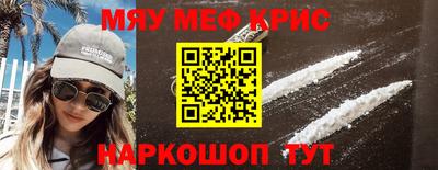 героин Гай