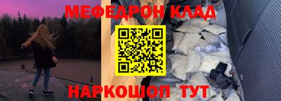 бутик Гатчина