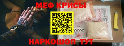 гашиш Гагарин