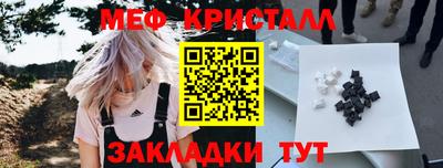 героин Гай