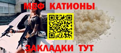 героин Гай