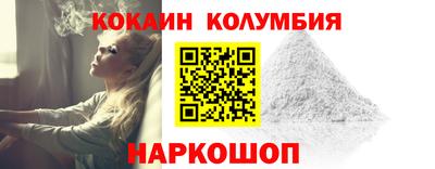 бутик Гатчина