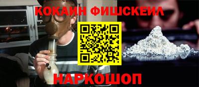 героин Гай