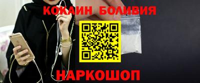 бутик Гатчина