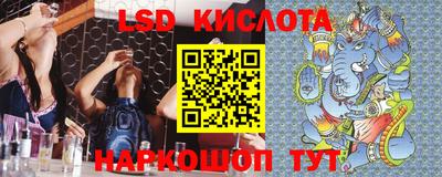 гашиш Гагарин