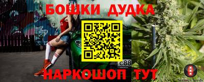 mdpv Балашиха