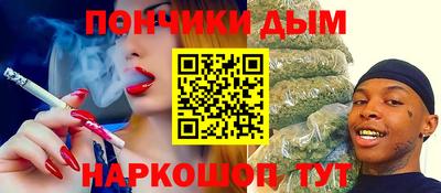 гашиш Гагарин