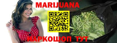 скорость Балаково