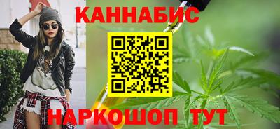 героин Гай