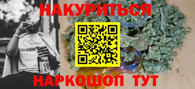 гашиш Гагарин