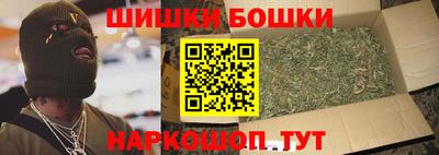 героин Балахна