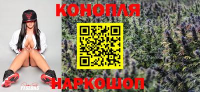 бутик Гатчина
