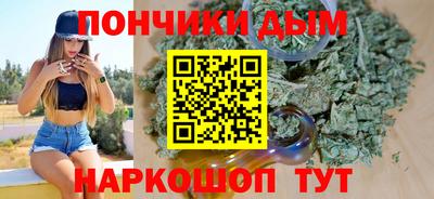 гашиш Гагарин