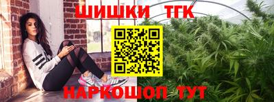 mdpv Балашиха