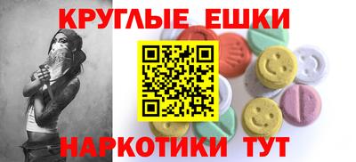 гашиш Гагарин