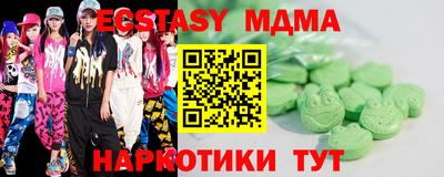 гашиш Гагарин