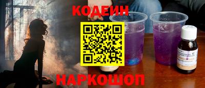 героин Гай