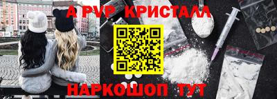 гашиш Гагарин
