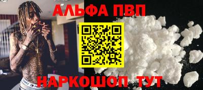 mdpv Балашиха