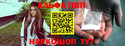 бутик Гатчина
