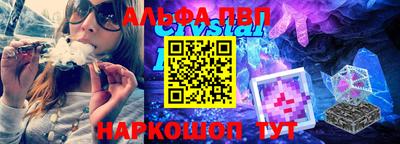гашиш Гагарин