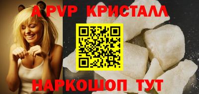 героин Гусиноозёрск