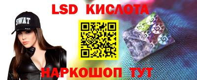 скорость mdpv Аргун