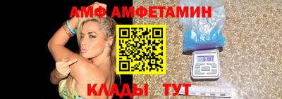 героин Гай